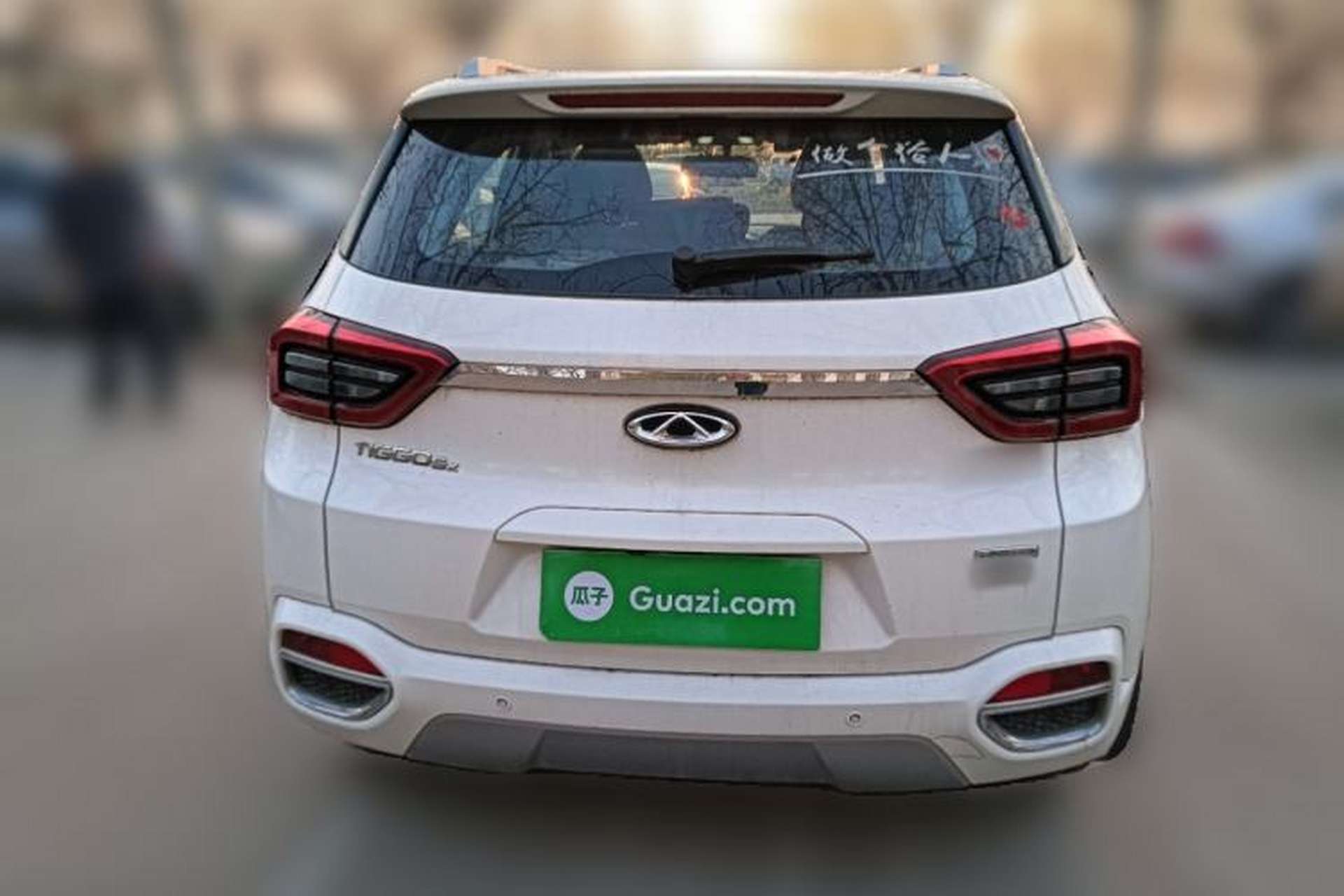 Used Chery Tiggo 5x 2017 1.5T Manual Fashion Edition Rear