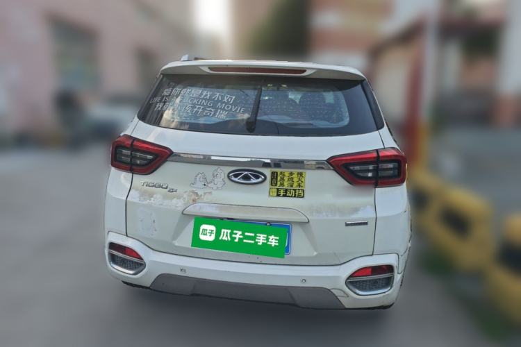 Used Chery Tiggo 5x 2017 1.5T Manual Elite Model Rear