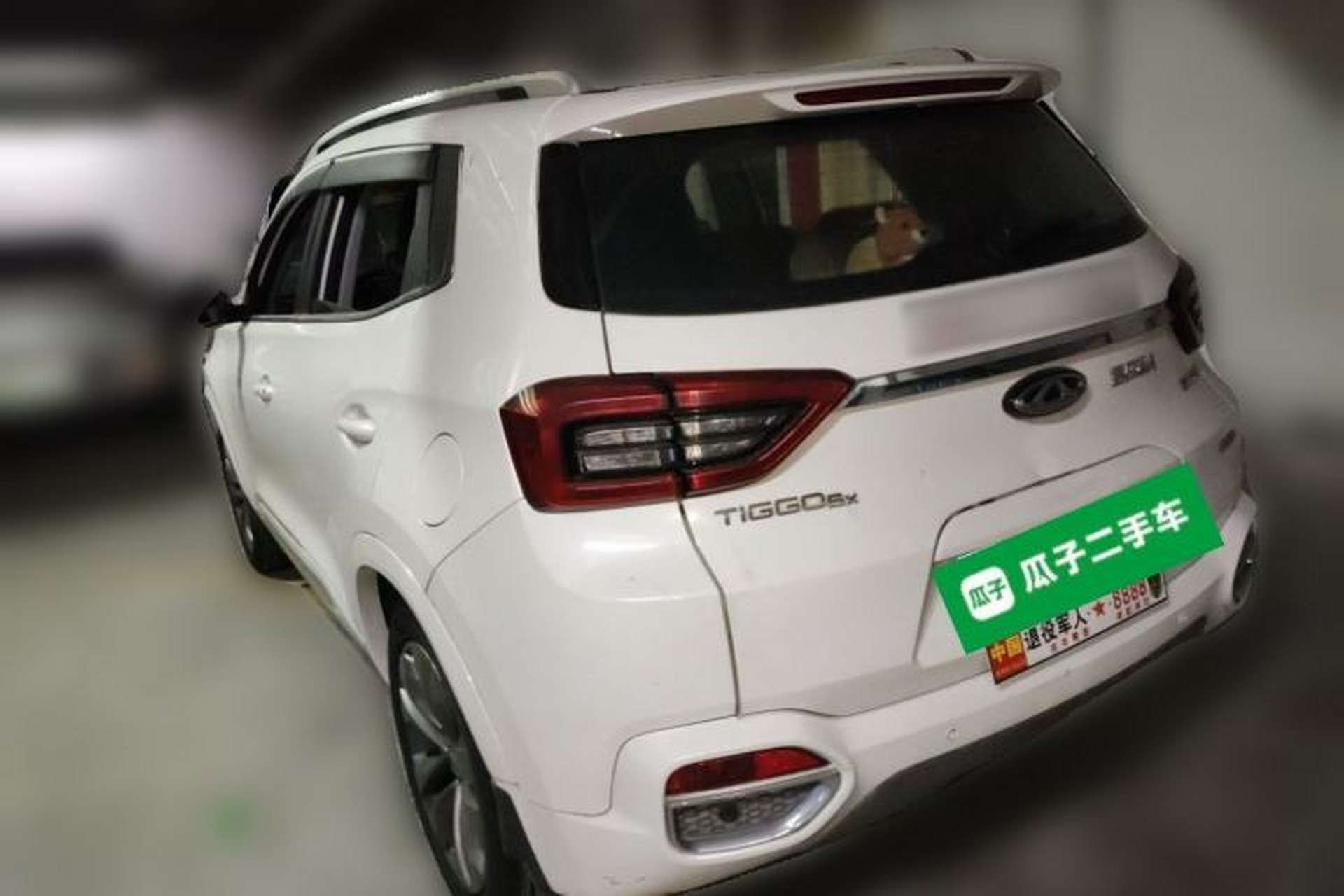 Used Chery Tiggo 5x 2017 1.5T DCT Elite Model Rear Left 45 Deg