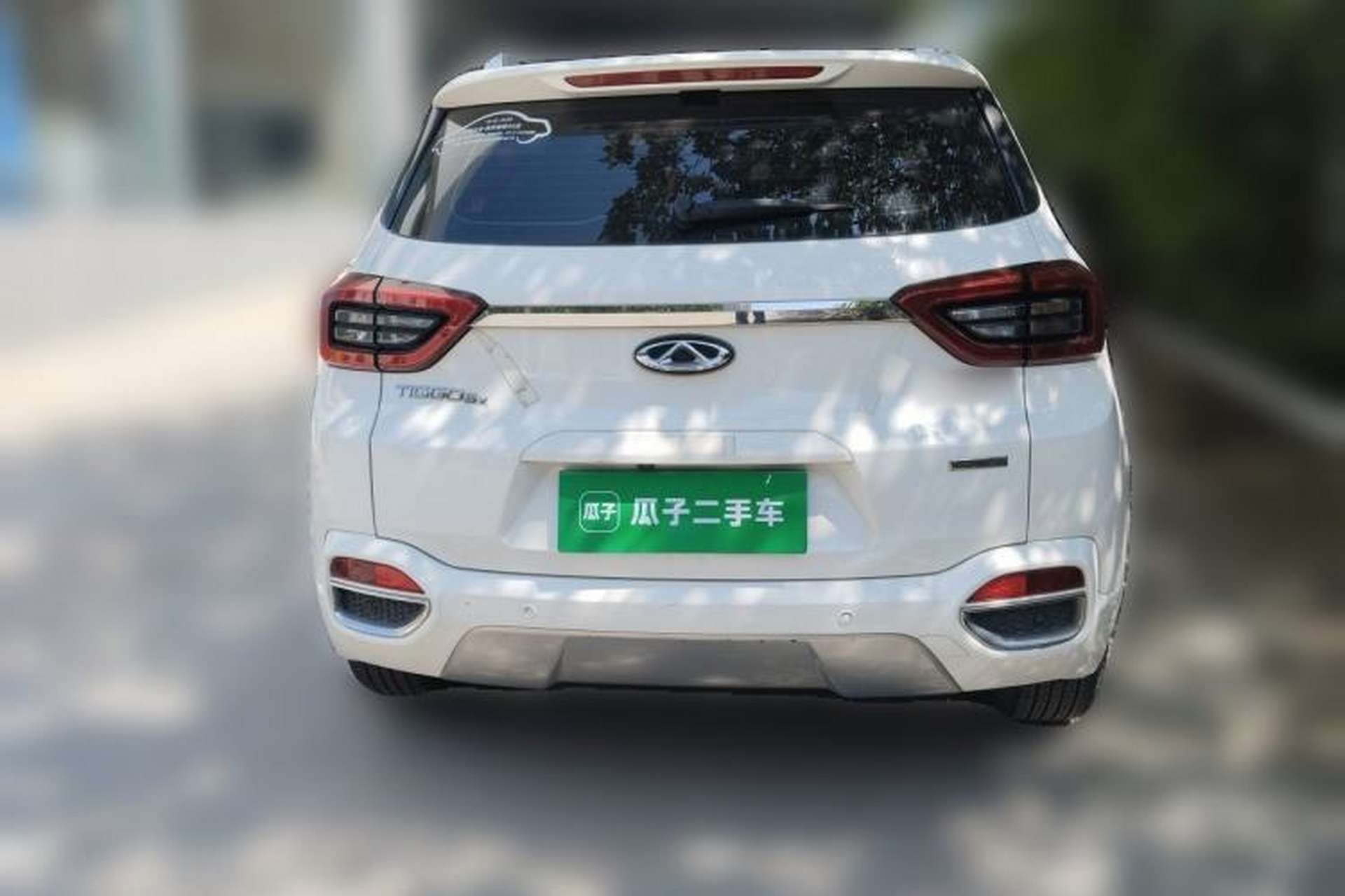 Used Chery Tiggo 5x 2017 1.5T Manual Elite Model Rear