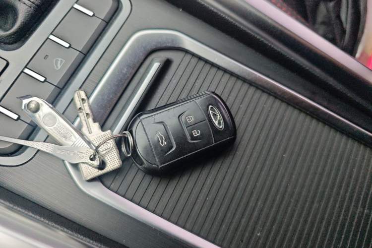 Used Chery Tiggo 5x 2017 1.5T DCT Elite Model Vehicle Key