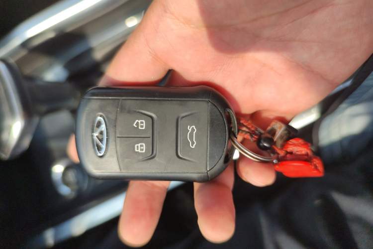 Used Chery Tiggo 5x 2017 1.5T DCT Elite Model Vehicle Key
