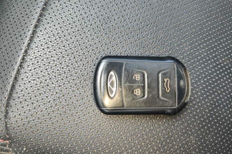 Used Chery Tiggo 5x 2017 1.5T DCT Elite Model Vehicle Key
