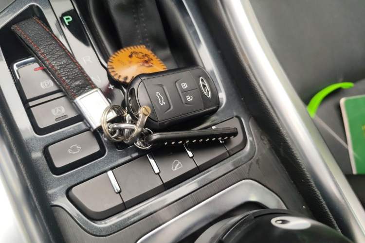 Used Chery Tiggo 5x 2017 1.5T DCT Elite Model Vehicle Key