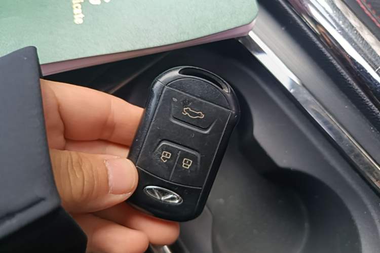 Used Chery Tiggo 5x 2017 1.5T DCT Luxury Model Vehicle Key