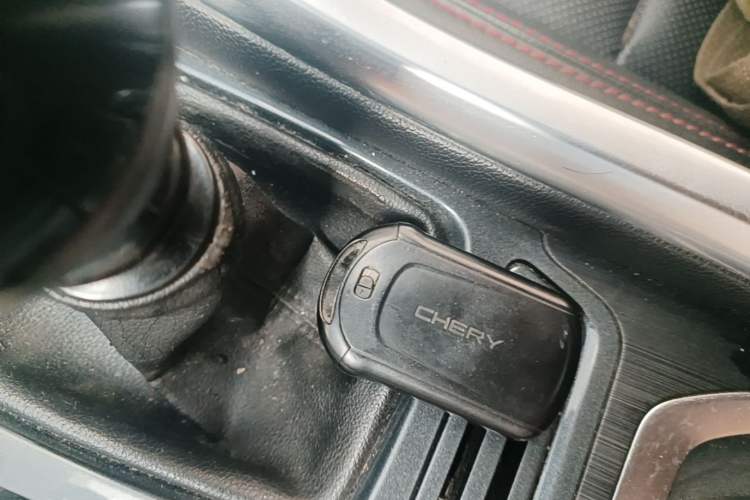 Used Chery Tiggo 5x 2017 1.5T Manual Elite Model Vehicle Key