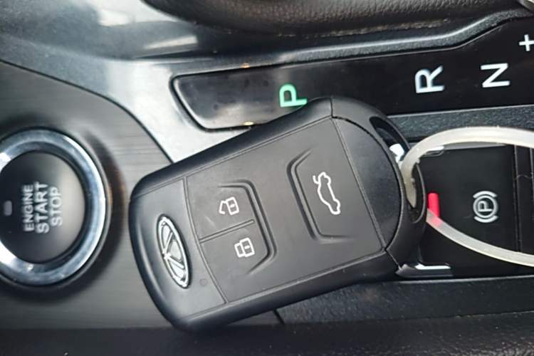 Used Chery Tiggo 5x 2017 1.5T DCT Fashion Edition Vehicle Key