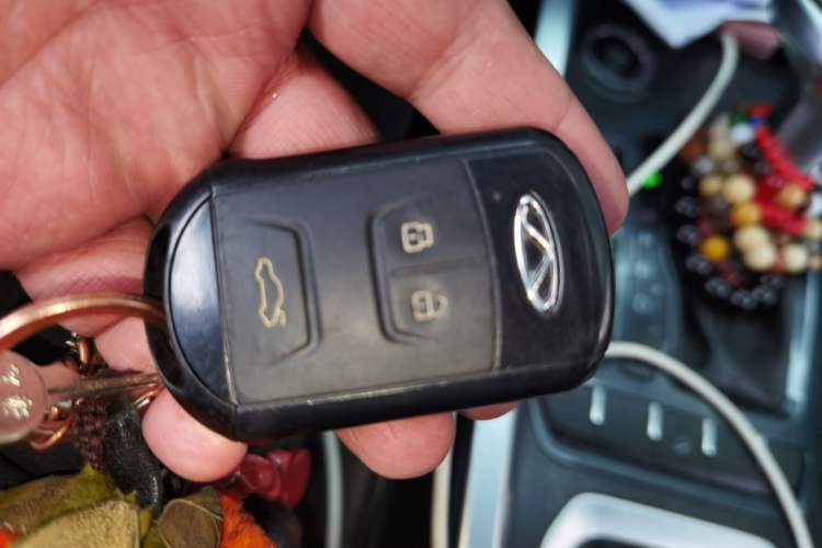 Used Chery Tiggo 5x 2017 1.5T DCT Elite Model Vehicle Key
