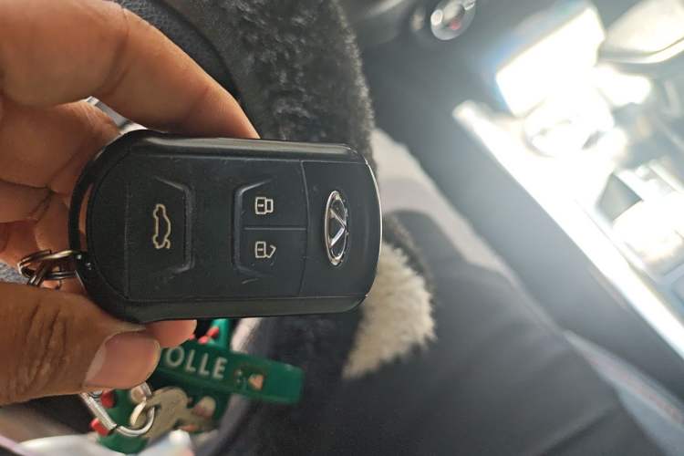 Used Chery Tiggo 5x 2017 1.5T DCT Elite Model Vehicle Key