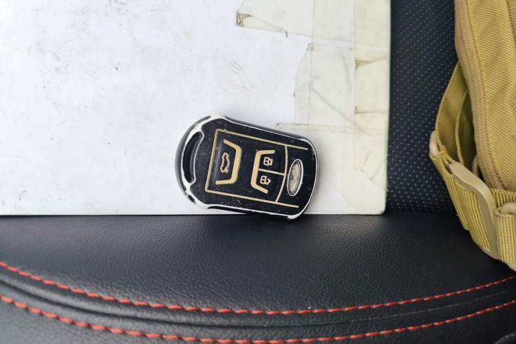 Used Chery Tiggo 5x 2017 1.5T Manual Elite Model Vehicle Key