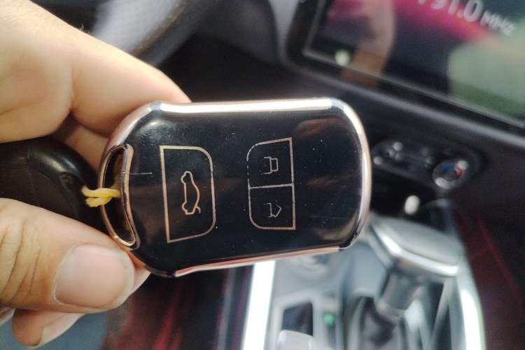 Used Chery Tiggo 5x 2017 1.5T DCT Elite Model Vehicle Key