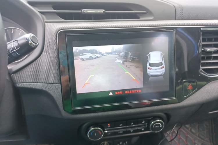Used Chery Tiggo 5x 2019 HERO 1.5L CVT Fashion Edition Audio And AC Panel