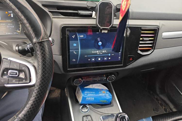 Used Chery Tiggo 5x 2019 1.5L Manual Zhiyao Edition Audio And AC Panel
