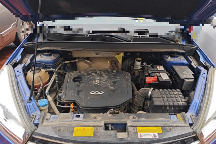 Used Chery Tiggo 5x 2019 1.5L Manual Zhiyao Edition Engine Bay