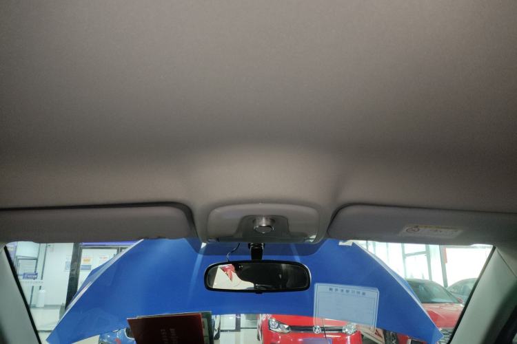 Used Chery Tiggo 5x 2019 1.5L CVT Smart Joy Edition Headliner