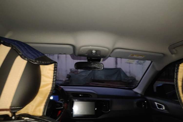 Used Chery Tiggo 5x 2019 1.5L Manual Smart Edition Headliner