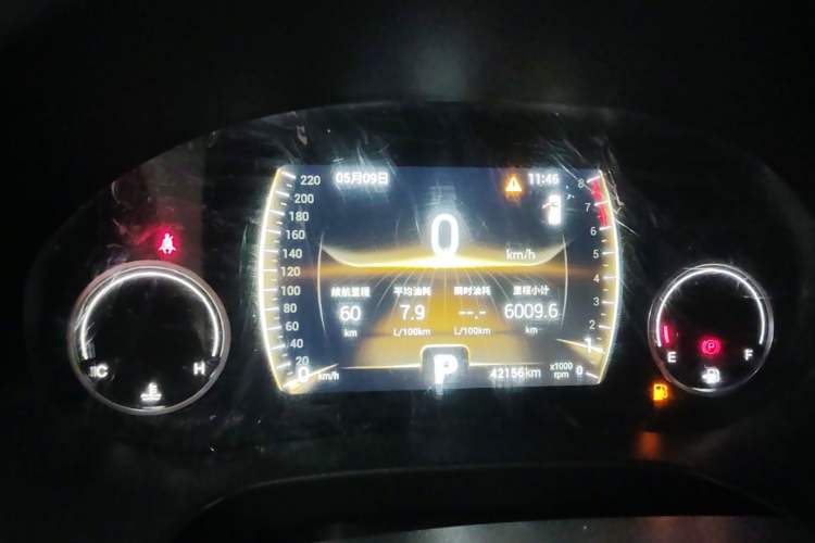 Used Chery Tiggo 5x 2019 HERO 1.5L CVT Luxury Edition Instrument Cluster