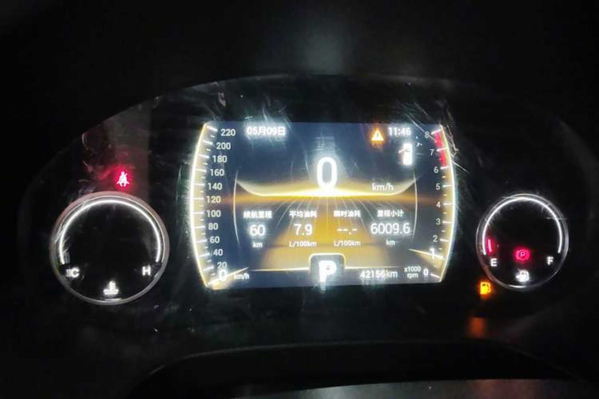 Used Chery Tiggo 5x 2019 HERO 1.5L CVT Luxury Edition Instrument Cluster