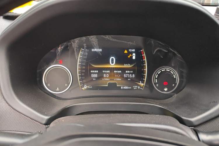 Used Chery Tiggo 5x 2019 1.5L Manual Zhiyao Edition Instrument Cluster