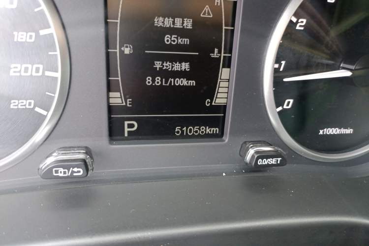 Used Chery Tiggo 5x 2019 HERO 1.5L CVT Fashion Edition Odometer Close Up