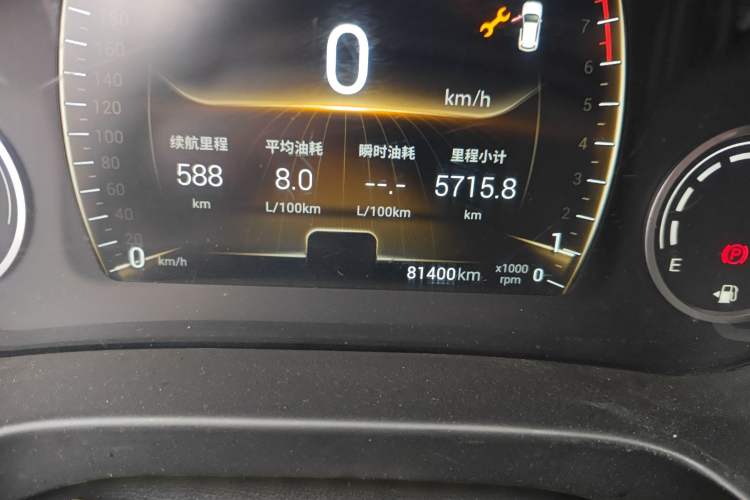 Used Chery Tiggo 5x 2019 1.5L Manual Zhiyao Edition Odometer Close Up