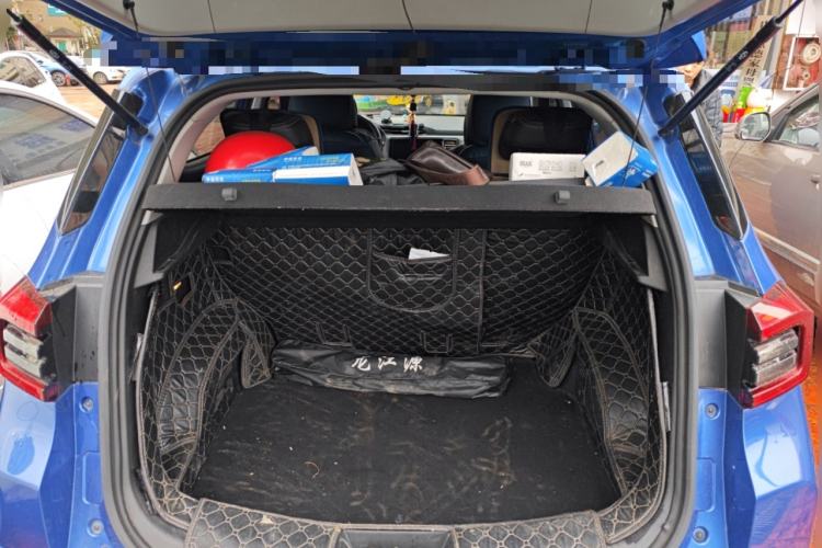 Used Chery Tiggo 5x 2019 1.5L Manual Zhiyao Edition Trunk