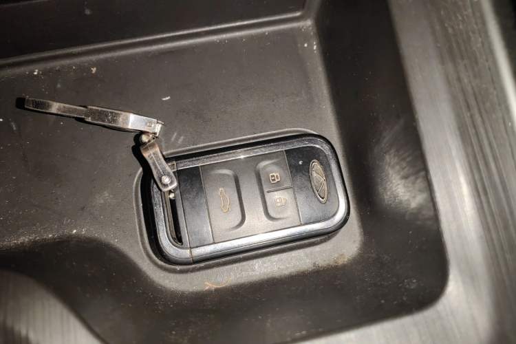 Used Chery Tiggo 5x 2019 1.5L Manual Smart Edition Vehicle Key