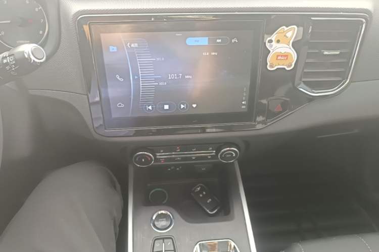Used Chery Tiggo 5x 2019 HERO 1.5L Manual Fashion Edition Audio And AC Panel