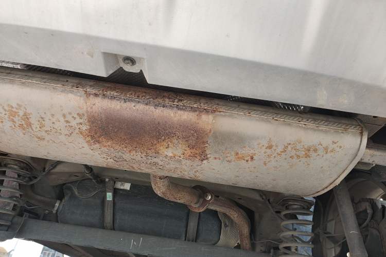 Used Chery Tiggo 5x 2019 HERO 1.5L CVT Fashion Edition Chassis Rear