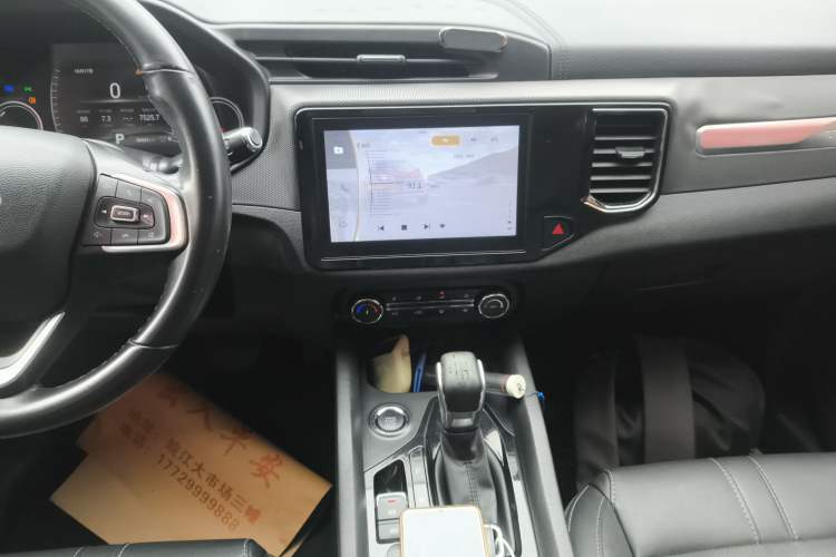 Used Chery Tiggo 5x 2019 HERO 1.5L CVT Luxury Edition Audio And AC Panel