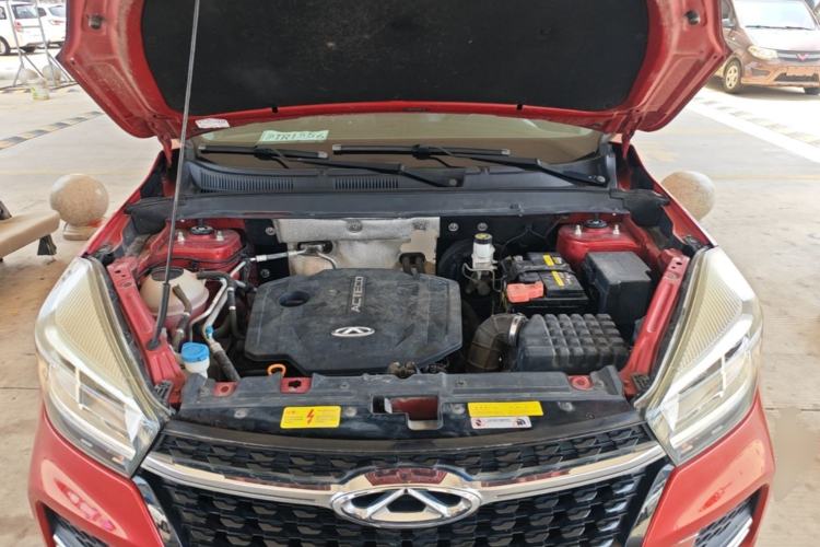 Used Chery Tiggo 5x 2019 1.5L Manual Zhiyao Edition Engine Bay