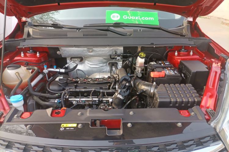 Used Chery Tiggo 5x 2019 HERO 1.5T DCT High-Energy Edition Engine Bay