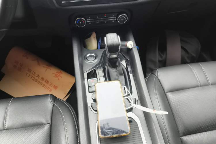 Used Chery Tiggo 5x 2019 HERO 1.5L CVT Luxury Edition Gear Lever