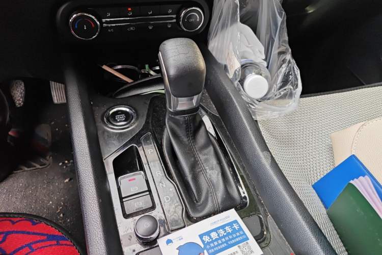 Used Chery Tiggo 5x 2019 HERO 1.5L CVT Luxury Edition Gear Lever