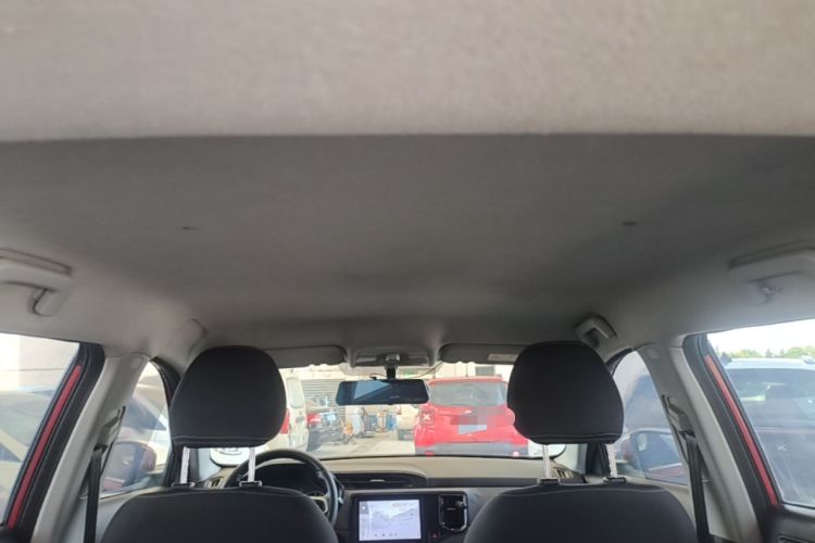 Used Chery Tiggo 5x 2019 HERO 1.5L CVT Fashion Edition Headliner