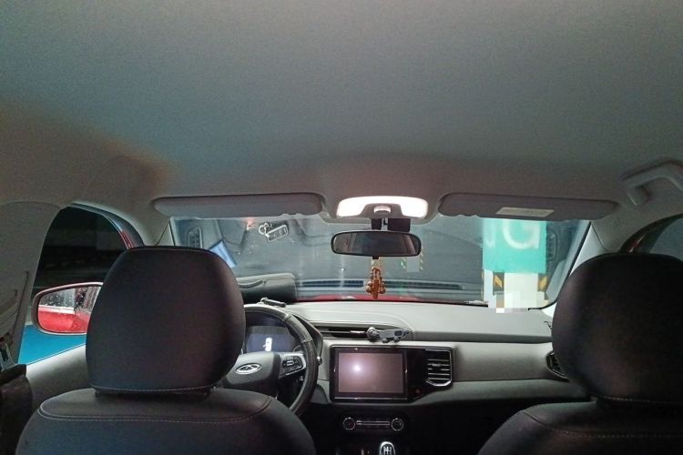 Used Chery Tiggo 5x 2019 1.5L Manual Smart Edition Headliner