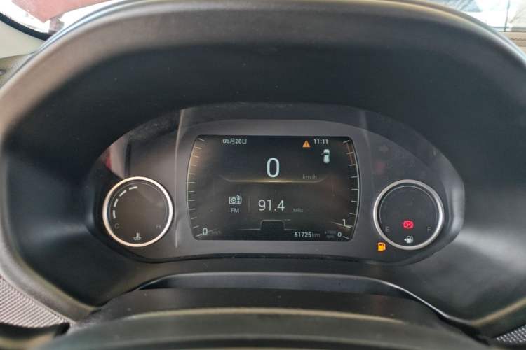 Used Chery Tiggo 5x 2019 1.5L Manual Zhiyao Edition Instrument Cluster
