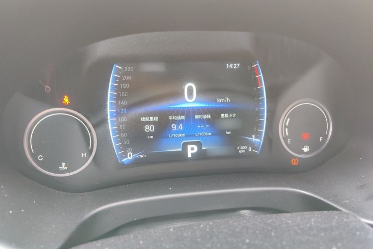 Used Chery Tiggo 5x 2019 HERO 1.5L CVT Luxury Edition Instrument Cluster