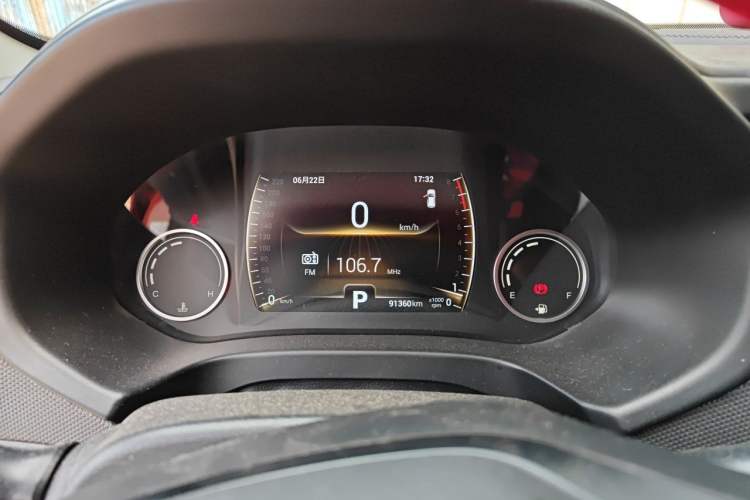 Used Chery Tiggo 5x 2019 HERO 1.5L CVT Luxury Edition Instrument Cluster