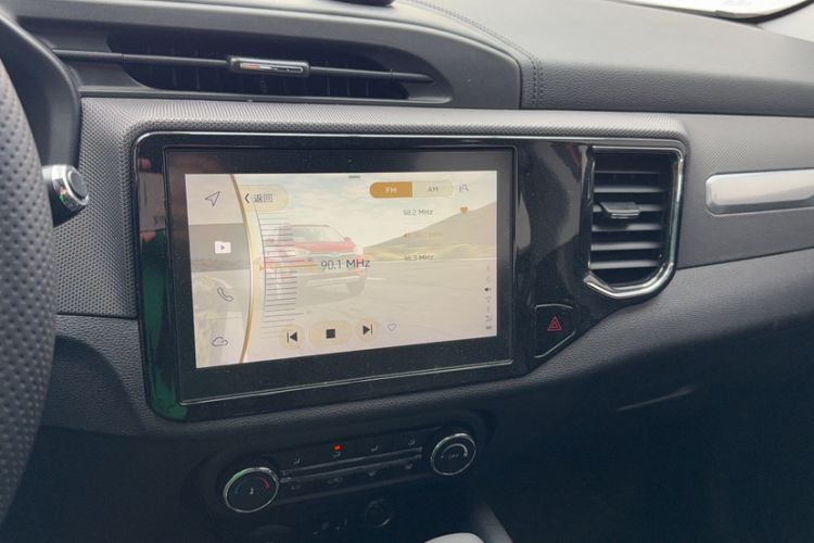 Used Chery Tiggo 5x 2019 1.5L CVT Zhiyao Edition Interior 3