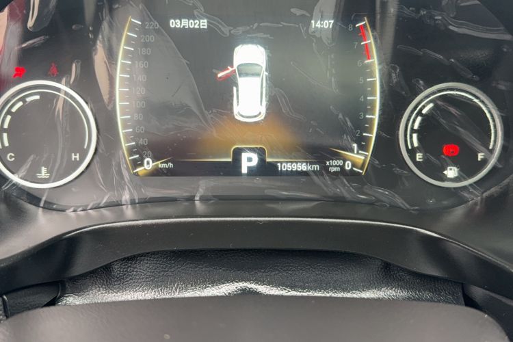 Used Chery Tiggo 5x 2019 1.5L CVT Smart Enjoyment Version Odometer Close Up