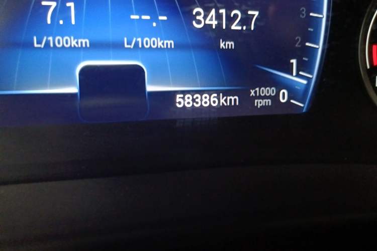 Used Chery Tiggo 5x 2019 1.5L Manual Smart Edition Odometer Close Up