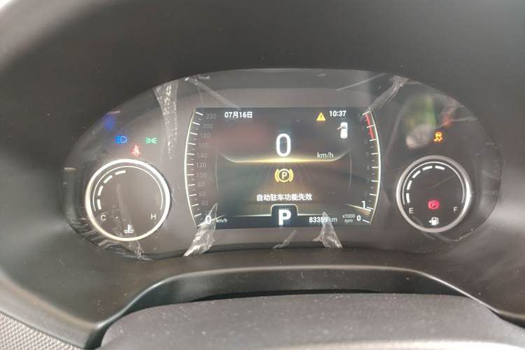 Used Chery Tiggo 5x 2019 1.5L CVT Zhiyao Edition Odometer Close Up