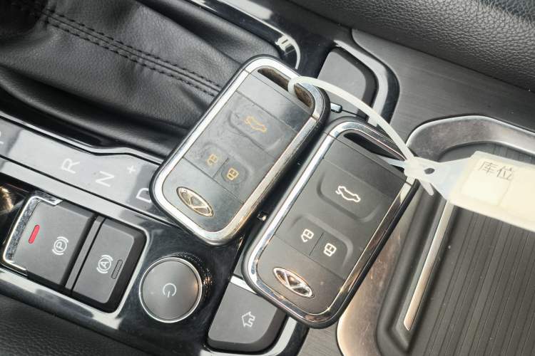 Used Chery Tiggo 5x 2019 HERO 1.5L CVT Luxury Edition Vehicle Key