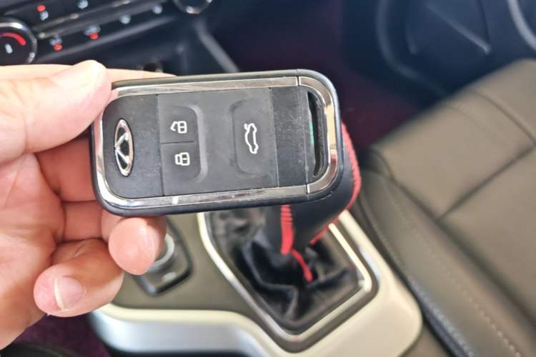 Used Chery Tiggo 5x 2019 1.5L Manual Zhiyao Edition Vehicle Key