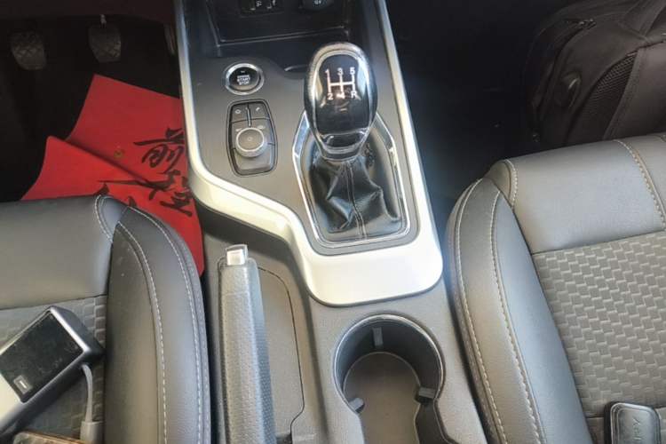 Used Chery Tiggo 5x 2019 1.5L Manual Smart Edition Gear Lever