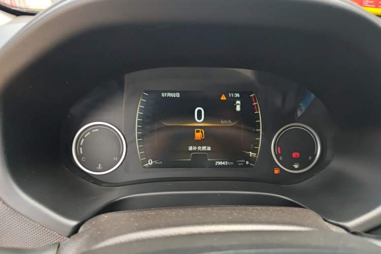 Used Chery Tiggo 5x 2019 1.5L Manual Smart Edition Instrument Cluster