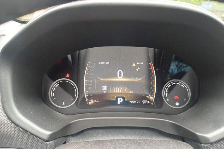 Used Chery Tiggo 5x 2019 HERO 1.5L CVT Luxury Edition Instrument Cluster
