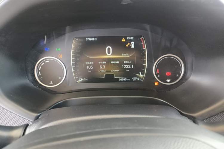 Used Chery Tiggo 5x 2019 1.5L Manual Smart Edition Instrument Cluster