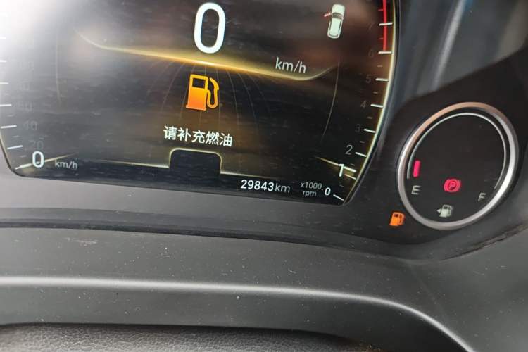 Used Chery Tiggo 5x 2019 1.5L Manual Smart Edition Odometer Close Up